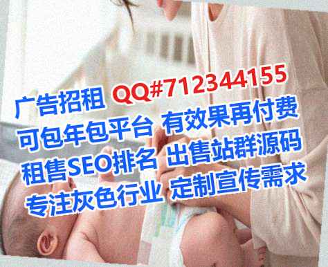 黎族卵子财务咨询事务所